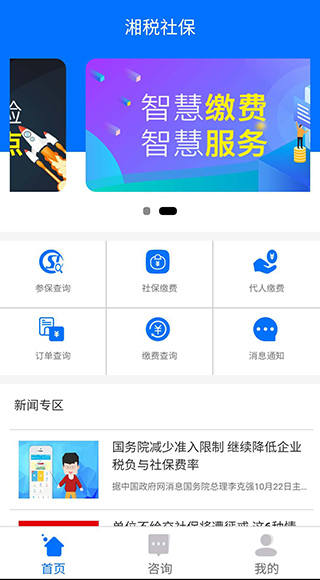 ˰籣ɷappͼ1