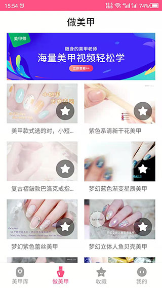 appͼ3