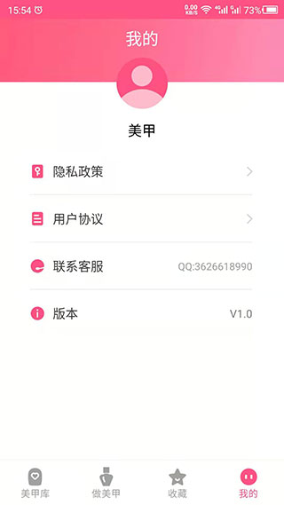 appͼ5