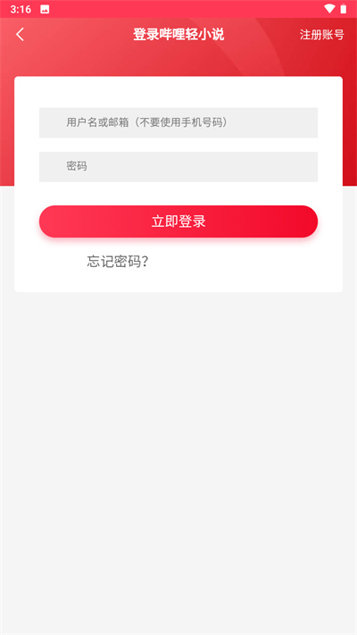 С˵appͼ5