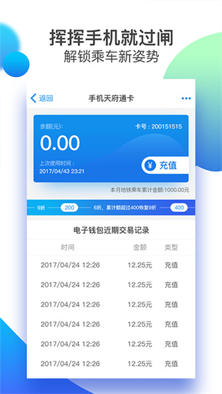 츮ͨ°汾ͼ3