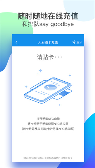 츮ͨ°汾ͼ4