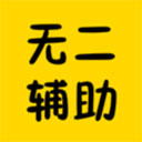 ޶app