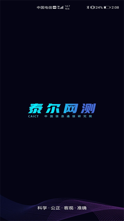 ̩app׿ͼ1