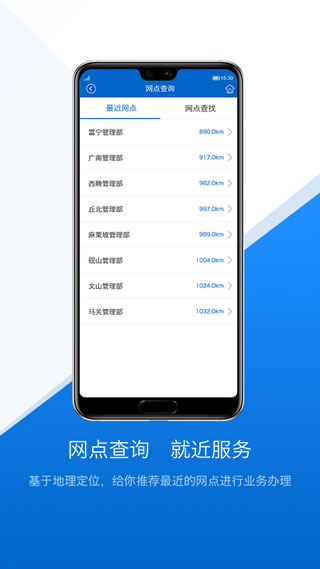 ɽappͼ2