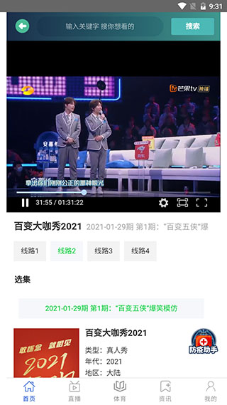 쿴ֻӽͼ1