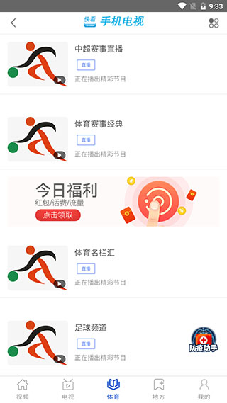 쿴ֻӽͼ3