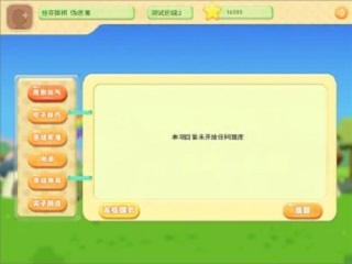 Χappͼ2
