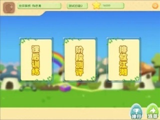 Χappͼ4