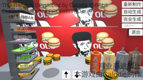 ϰģϷ