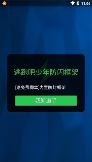 root°汾ͼ3