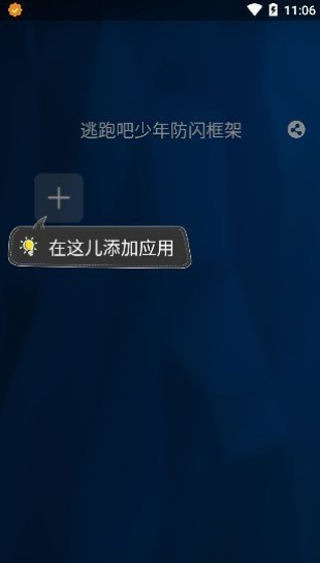root°汾ͼ4