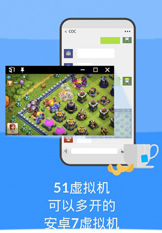 51appͼ3