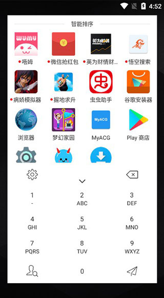 Proͼ1
