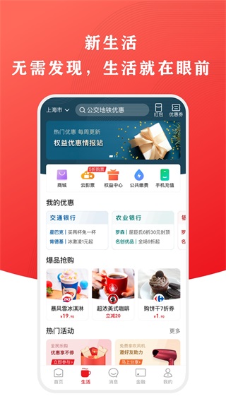 app°汾ͼ1