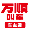 ˳app