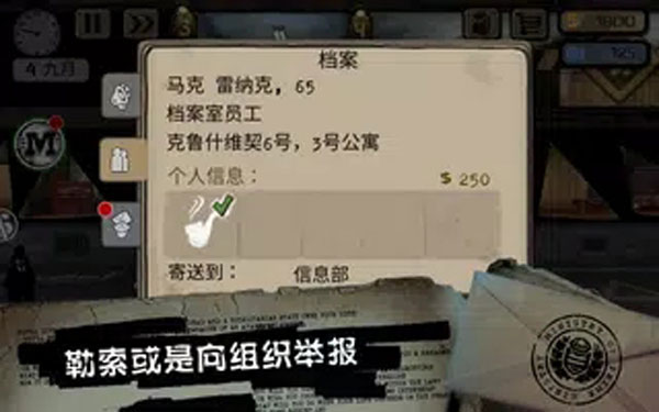 Թֻͼ6
