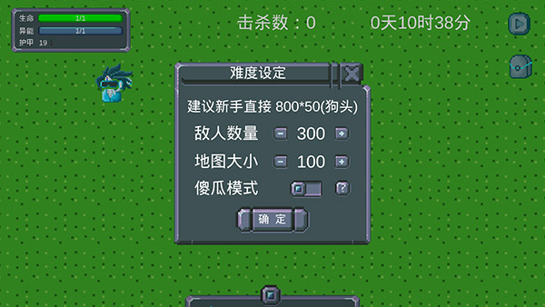 񳱽ͼ4