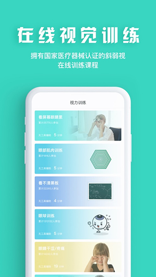 ۻʿappͼ1