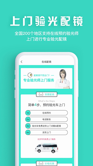 ۻʿappͼ2
