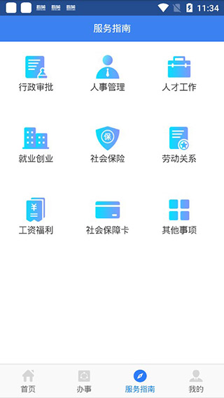appͼ4