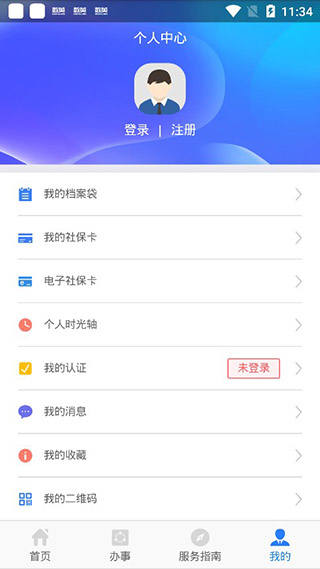 appͼ5