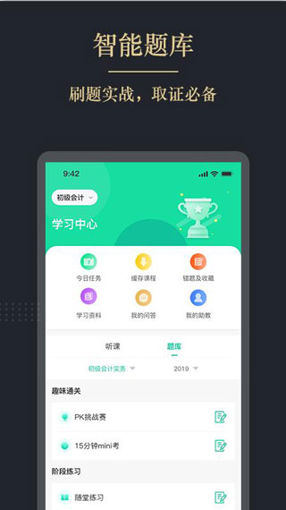 캿ýͼ1
