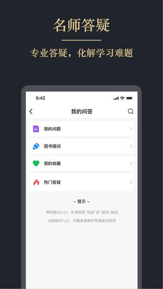 캿ýͼ3