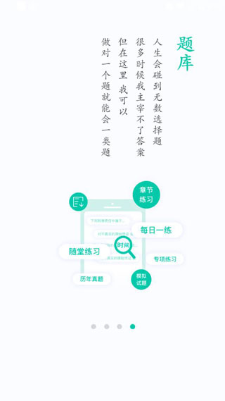 캿ýͼ5