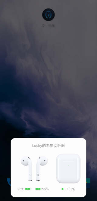 AndPodsͼ2