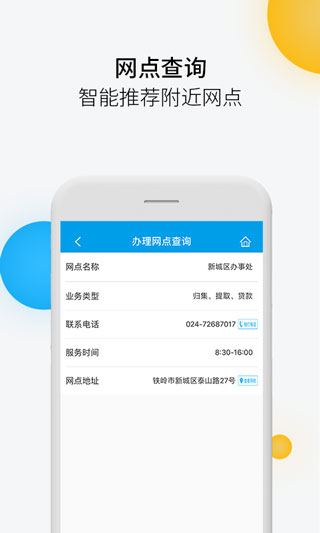 빫ͼ1