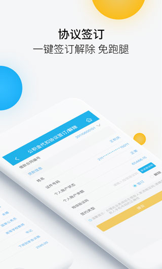 빫ͼ2