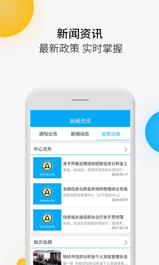 빫ͼ3