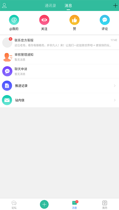 ũappͼ2