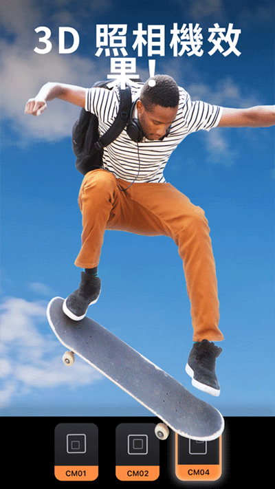 Motionleapרҵͼ1