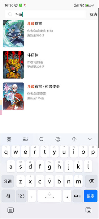 app2023°ͼ1