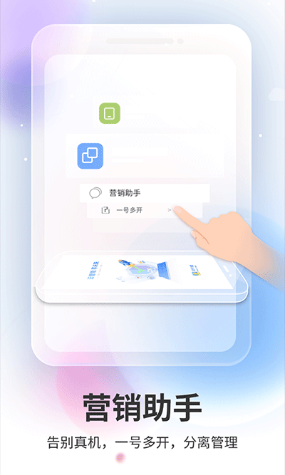 ˫ֻͼ4