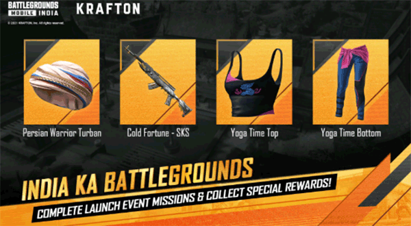 pubgӡȷͼ5