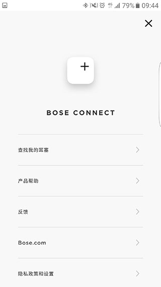 Bose Connectͼ1