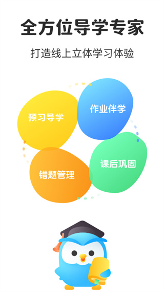 һappͼ1