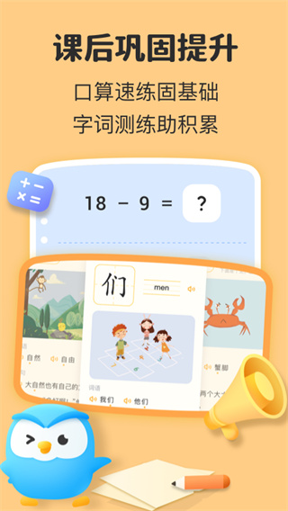 һappͼ4