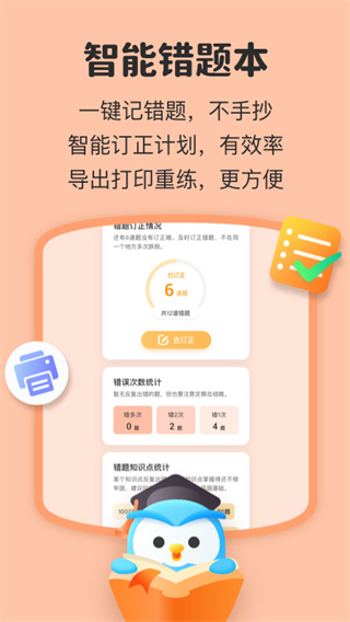 һappͼ5