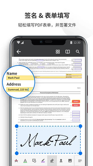 PDF Reader Proͼ2