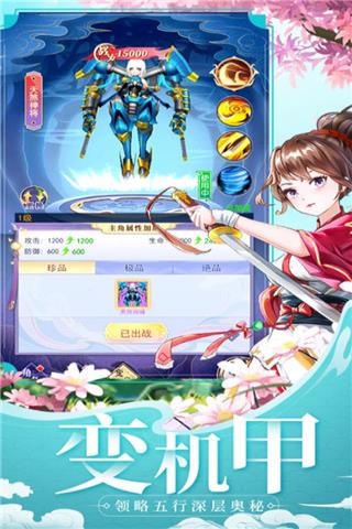 콣Եְͼ5