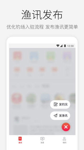 ΢ͼ5