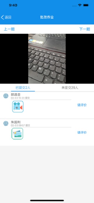 ֪ѧappͼ3
