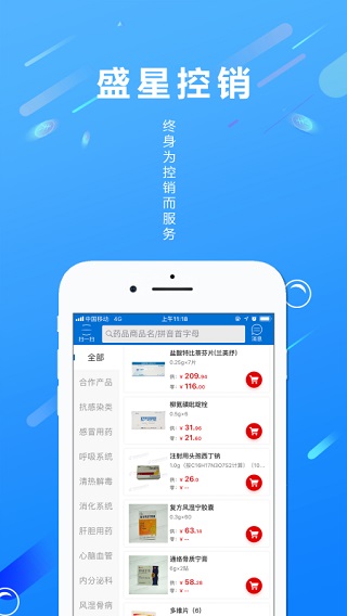 ʢǿappͼ2