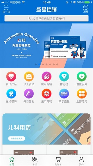 ʢǿappͼ5