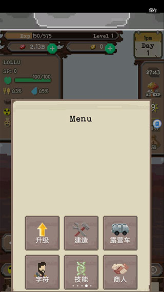 İͼ2