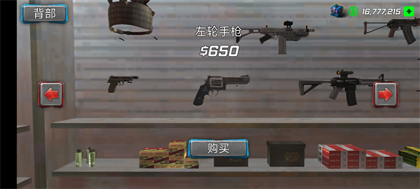 սİͼ5
